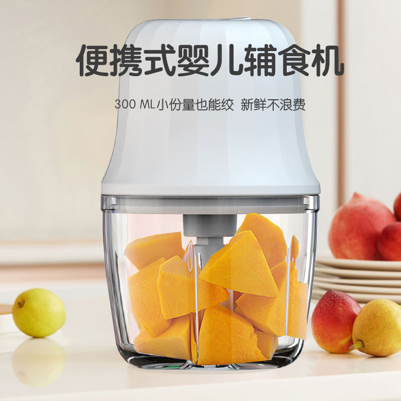 爱家乐婴儿宝宝辅食机搅拌一体多功能全自动打泥打米糊研磨料理机在类目 餐饮具, 杯子/水杯/水壶, 搅拌杯中 - 来自Buy2taobao.com提供专业的淘宝代购服务