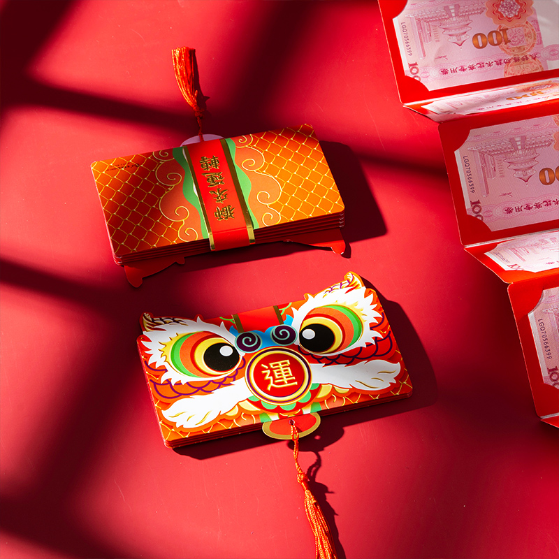 红包过年个性创意可爱