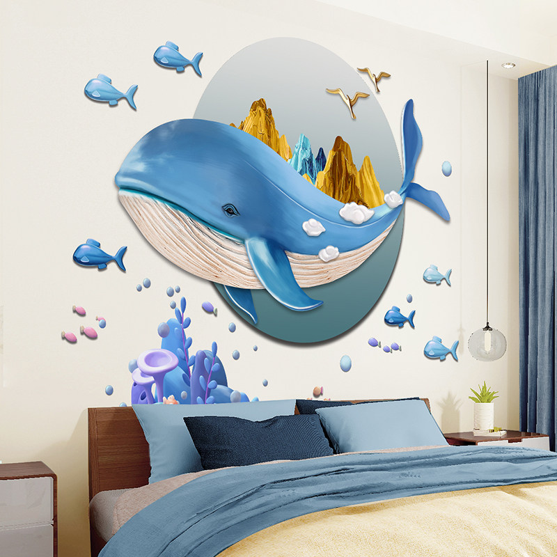 3d立体鲸鱼贴画儿童房卧室墙壁装饰床头墙面贴纸创意墙贴墙纸自粘
