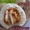 白糖罐香瓜 京蜜香瓜 東北水果5斤壹份包郵 甜脆新鮮香瓜新鮮甜瓜 白糖罐香瓜 京蜜香瓜 東北水果5斤壹份包郵 甜脆新鮮香瓜新鮮甜瓜