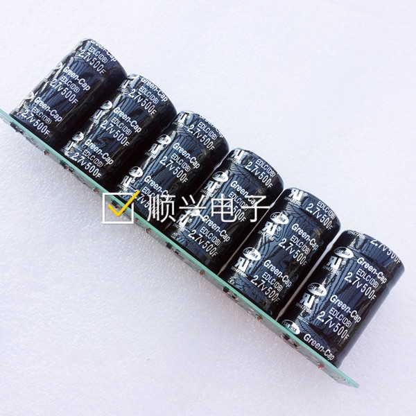 超级法拉电容 16V68F汽车整流器 带均压板 2.7v400f 模组2.7v500f|msdalam kategori Aksesori Digital 3C, pasaran komponen elektronik, komponen elektronik, kapasitor - dari Buy2taobao.com untuk memberikan perkhidmatan ejen Taobao profesional membeli