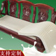 定制实木沙发乳胶坐垫防滑新中式罗汉床红木三人长椅子沙发垫加厚