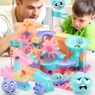 倍奇积木兼容乐基础散件拼装式益智diy小颗粒拼插积木男孩玩具