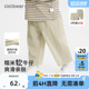 [凉感天丝牛仔九分裤]齐齐熊男童裤子夏季宝宝防蚊裤儿童薄款童裤