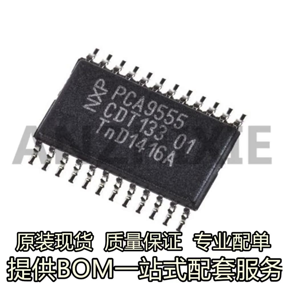 PCA9555PW NXP TSSOP24 18+ 2500/REEL 深圳现货|msdalam kategori Aksesori Digital 3C, pasaran komponen elektronik, Litar Bersepadu IC/motor, Chip - dari Buy2taobao.com untuk memberikan perkhidmatan ejen Taobao profesional membeli