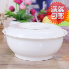特价促销纯白陶瓷器优质骨瓷餐具大带盖品锅汤锅汤煲汤盆汤碗菜碗