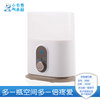 小白熊暖奶器 多功能婴儿温奶器恒温消毒 保温器HL-0859 小白熊暖奶器 多功能婴儿温奶器恒温消毒 保温器HL-0859