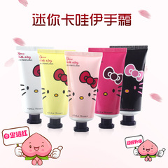 护手霜补水 美白滋润保湿护手霜 爆款迷你hello kitty50ml