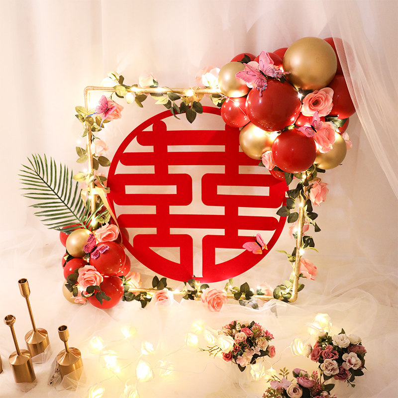 超大创意喜字贴结婚用品网红婚房装饰 婚礼布置场景窗花婚庆用品