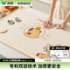 双枪capybara液态硅胶揉面垫加厚双层食品级烘焙擀面垫和面垫面板