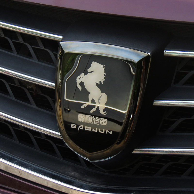 宝骏310 310w个性改装中网方向盘前后车标不锈钢车标标尾标尾箱标