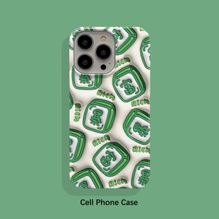 绿色暴富 适用iPhone15Pro手机壳14ProMax菲林硬壳苹果13保护套12个性创意耐脏XSMAX男女款11/XR磨砂7PLUS