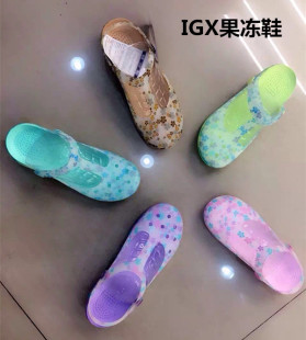 dior變色專櫃價 igx新款專櫃正品女鞋瑪麗珍洞洞鞋一碼色果凍變色涼鞋沙灘鞋3207 dior專櫃價錢