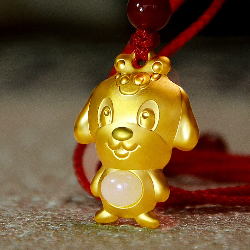 24k纯黄金吊坠男女999足金生肖狗项链坠2018本命年属狗宝宝吉祥物