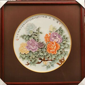 景德镇陶瓷国色天香图片