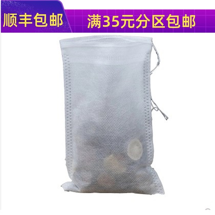 無紡布袋 煎藥袋 過濾袋 無紡布袋 茶葉袋 煎藥包 茶包 拉線拉繩在類目 辦公設備/耗材/相關服務, 包裝設備/標牌及耗材, 禮品袋/塑料袋中 - 來自Buy2taobao.com提供專業的淘寶代購服務