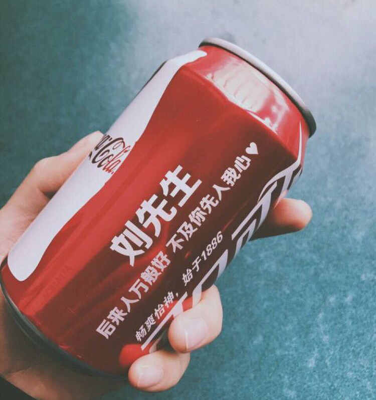 罐装可乐定制