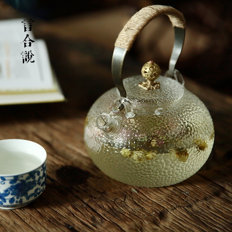 【言合说】玻璃茶壶 耐高温煮茶壶烧水壶泡茶壶 家用花茶壶功夫