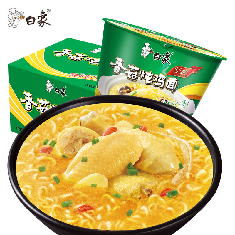 特价白象香菇炖鸡面