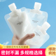 旅行分装袋化妆品乳液沐浴露洗发水小样便携小洗面奶一次性分装瓶