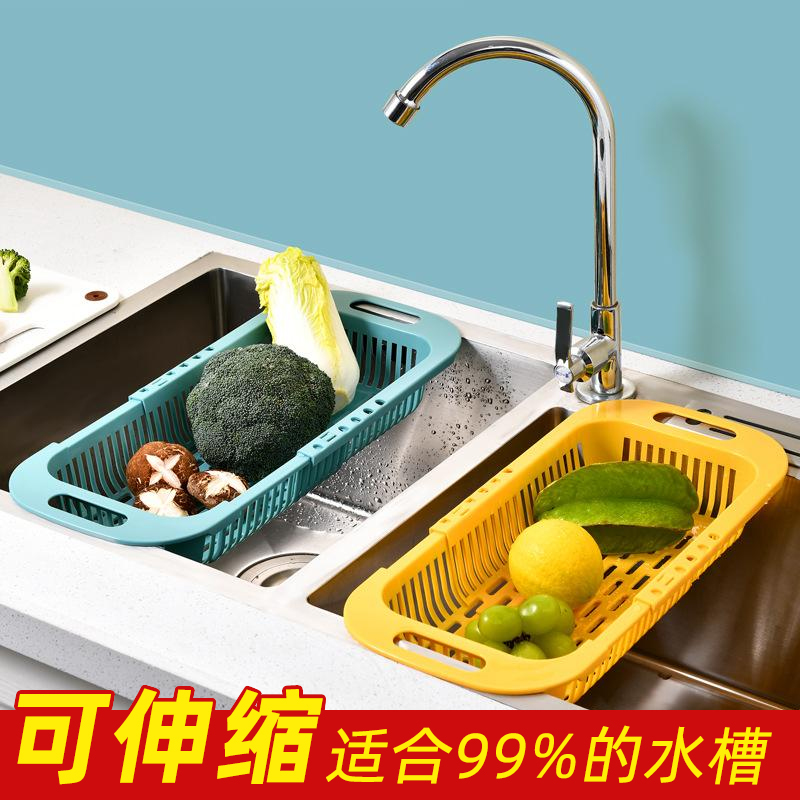 沥水篮碗架家用厨房洗菜盆放碗筷收纳