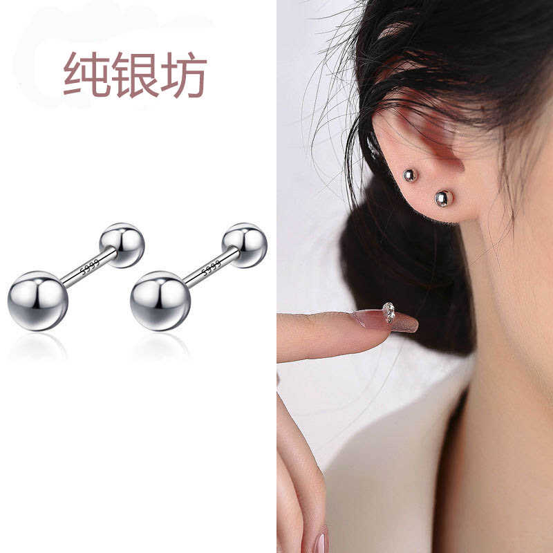 S999足银个性时尚拧螺丝系列耳钉女简约大众韩版小巧耳环耳洞耳饰