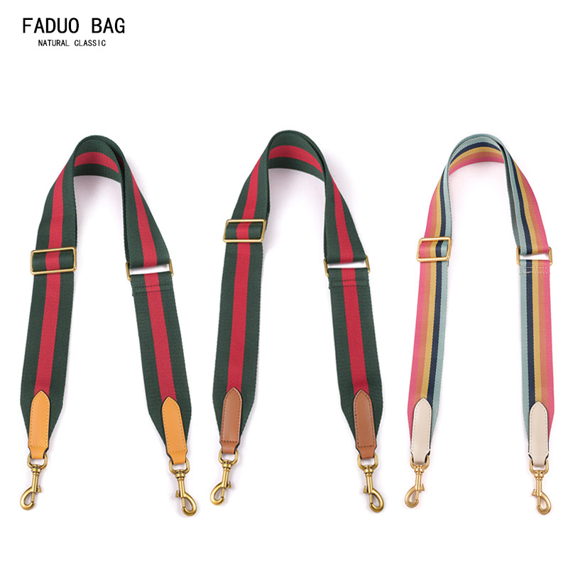 条纹帆布宽包带子可调节牛皮拼织带单肩斜挎肩带背包带替换配件潮