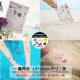 彩色时尚纹身贴防水女 韩国夏天创意持久彩色小纹身贴纸套装 2张