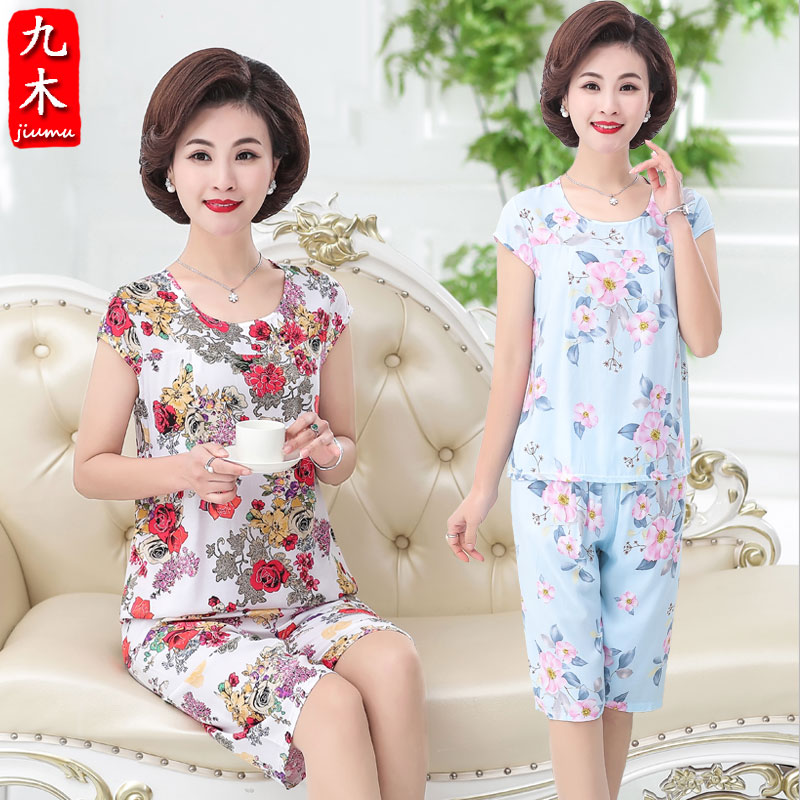 中年妈妈装夏季棉绸套装薄睡衣女夏短袖中老年人造棉两件套居家服