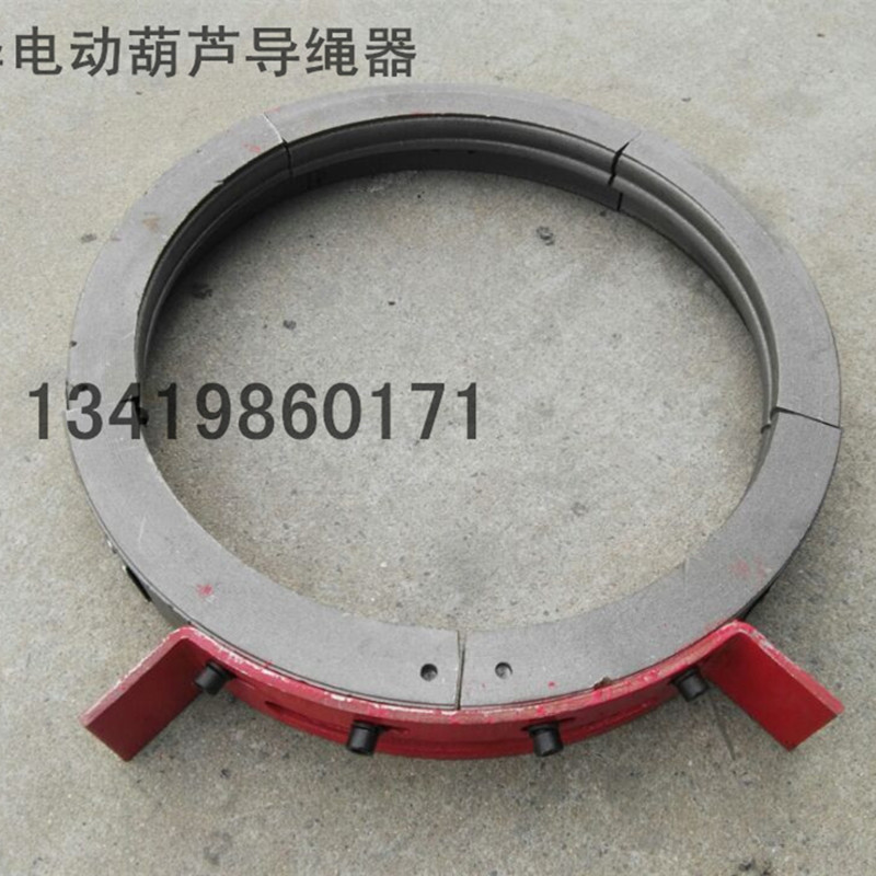 紐科倫衛華鋼絲繩電動葫蘆導繩器 排繩器1T2/3/5/10/16噸在類目 搬運/倉儲/物流設備, 起重搬運設備, 起重葫蘆中 - 來自Buy2taobao.com提供專業的淘寶代購服務