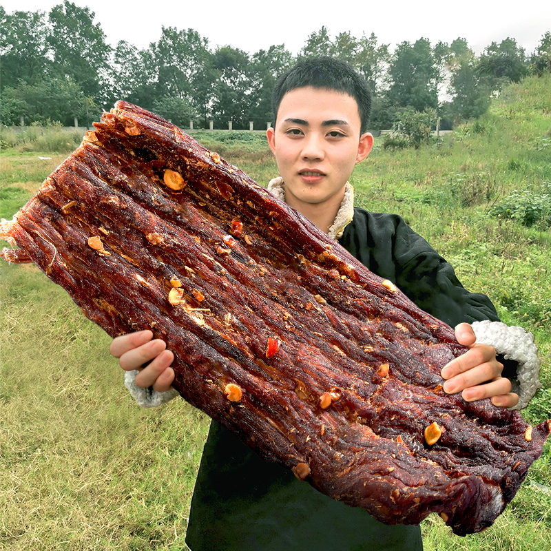 奇圣风干牛肉干500g非内蒙古西藏