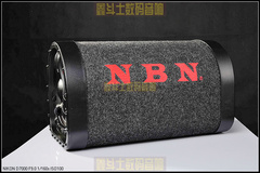 正品NBN 8寸车载隧道型有源低音炮箱NA-826APR车载汽车音响低音炮