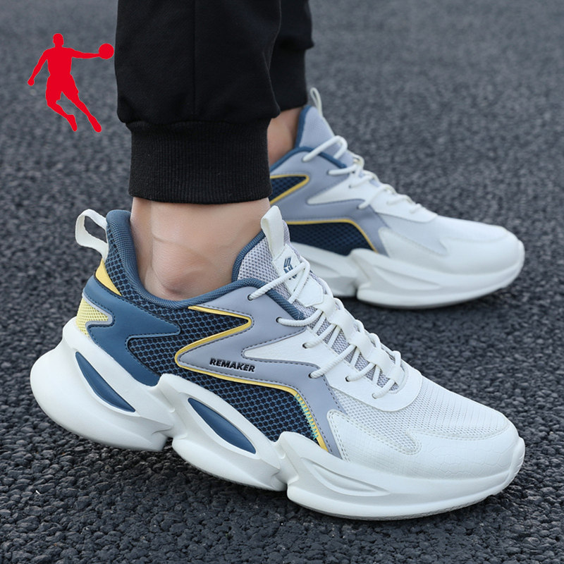 乔丹运动鞋男鞋2022夏季新款网面透气休闲鞋子网鞋官方旗舰跑步鞋