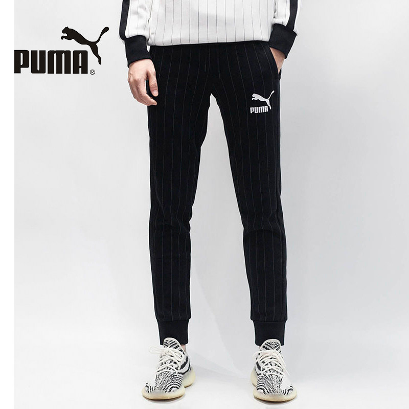 彪马puma裤子男运动长裤束脚休闲卫裤