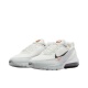 耐克Nike Air Max Pulse 男子气垫缓震舒适透气跑步鞋 DR0453-100