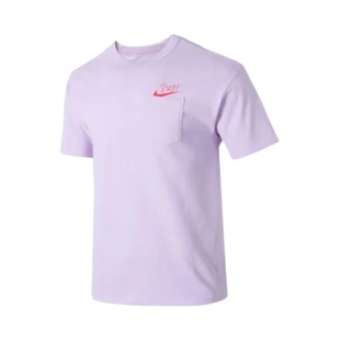 耐克Nike 男子高考全对满分印花透气纯棉圆领短袖T恤 HF6594-517