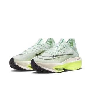 耐克Nike ZoomX AlphaFly NEXT% 2 女子减震回弹跑鞋 DV9425-300