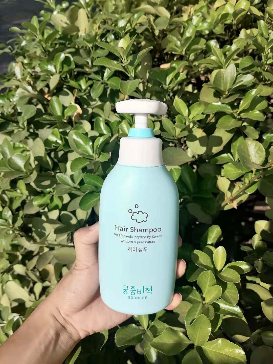 宫洗发水正品韩国_韩国宫中秘策儿童大人洗发水350ml宝宝婴幼儿中大童