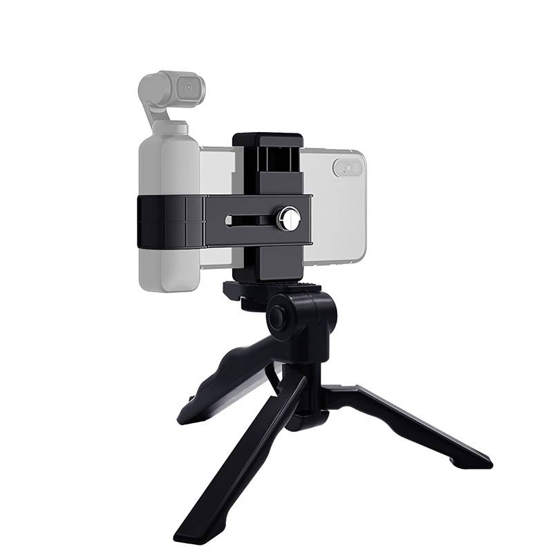 适用于大疆OSMO Pocket 2灵眸口袋相机手机固定夹手持支架三脚架