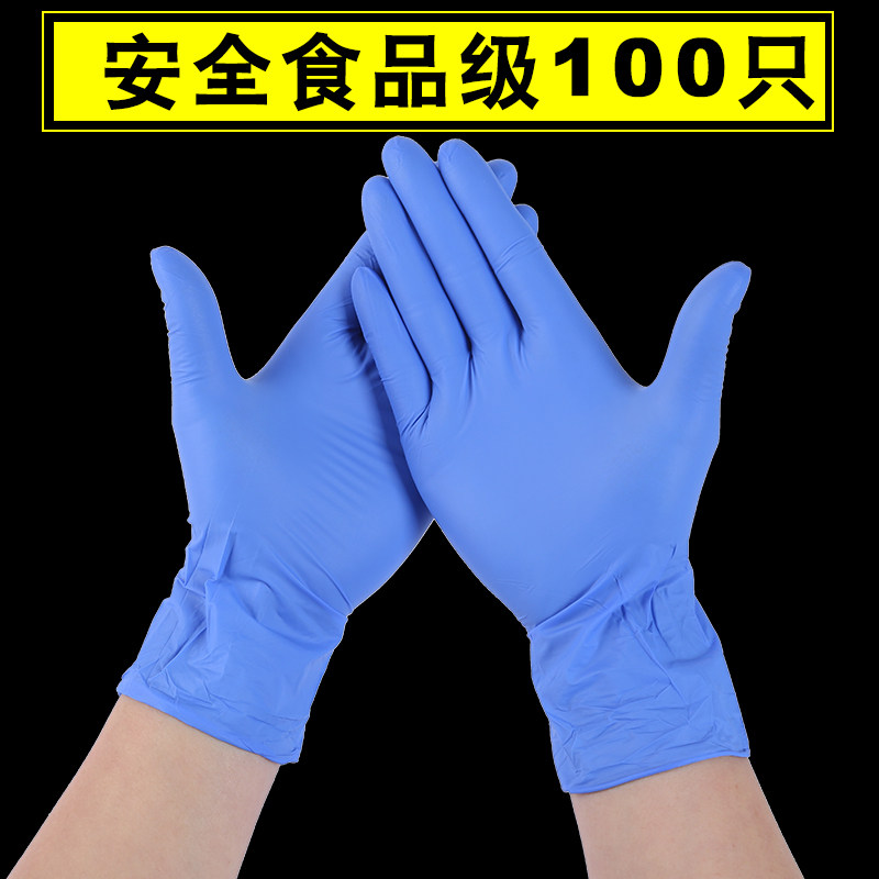 ��(��i)����һ�������z���zƤPVC�o(h��)����/�������Ʋ��ʳƷ����ˮŮ