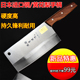 高密李进日本进口钢厨房家用菜刀厨师专用高硬度锋利耐用切片刀具