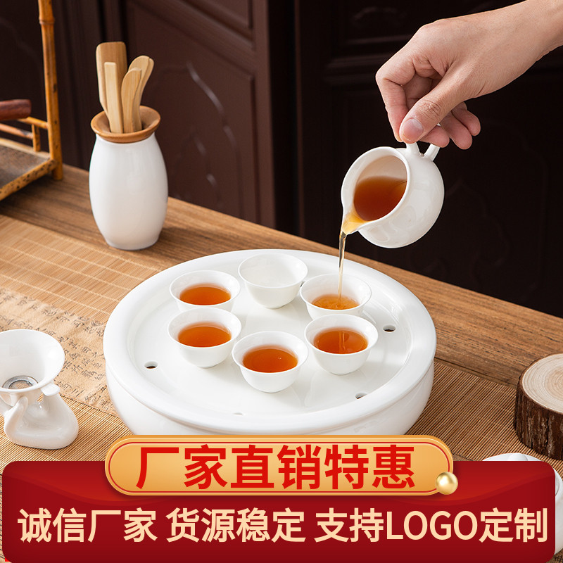 整套潮汕白瓷功夫茶具套装家用陶瓷茶壶茶杯圆形茶盘简约茶具套装
