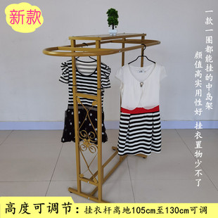 服装展示架落地式中岛架侧挂双排衣架杆服装店衣服架子陈列架特价