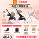 Stokke YOYO²全能型轻便车推车伞车婴儿折叠浴盆洗澡盆