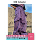 ORG Collection美式辣妹紫色工装裤女秋季宽松大口袋直筒阔腿裤男