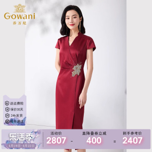 Gowani/乔万尼夏季女士旗袍高档显瘦刺绣连衣裙商场同款ET2E202