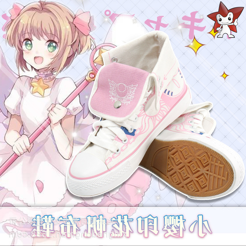魔卡少女櫻百變小櫻概念帆布鞋可愛魔法少女周邊休閑運動帆布鞋在類目 女鞋, 低幫鞋中 - 來自Buy2taobao.com提供專業的淘寶代購服務