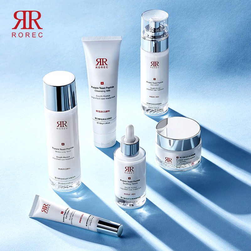 批 茵芭莎蛋白酵母多肽弹嫩套装 面部护肤套盒 礼盒装 六件套