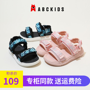 abckids童鞋2024夏季新款凉鞋儿童软底露趾沙滩鞋男女童休闲鞋潮