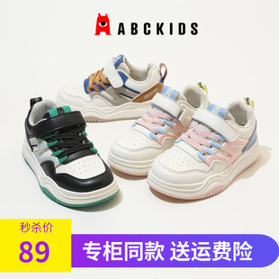 ABCkids童鞋2024春秋新款皮面运动鞋儿童轻便小白鞋男女休闲板鞋